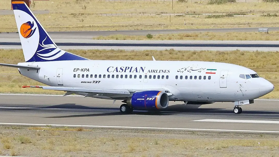 Irani plane