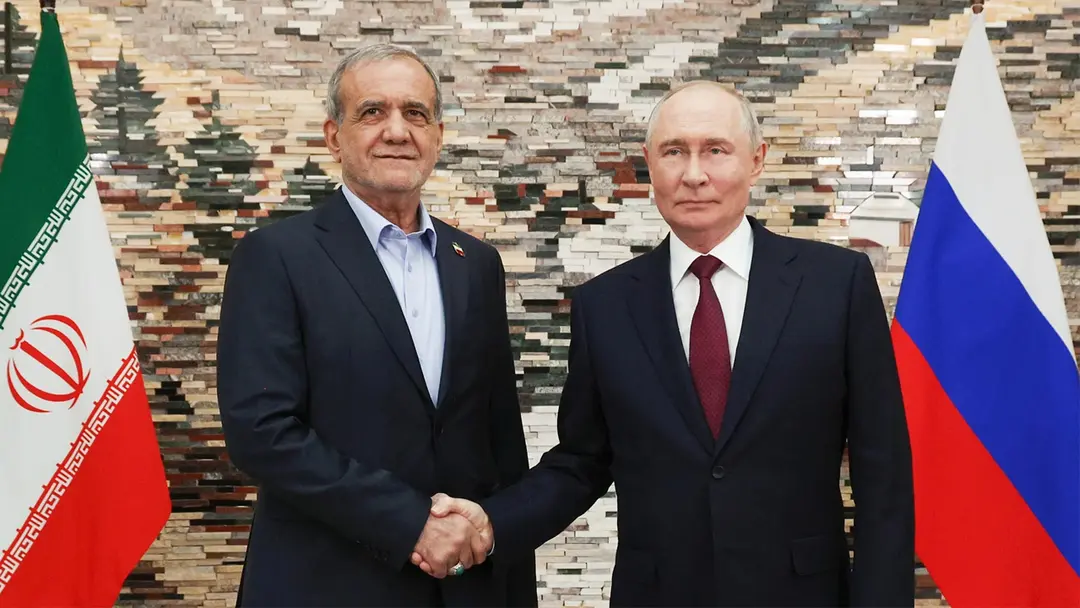Russia