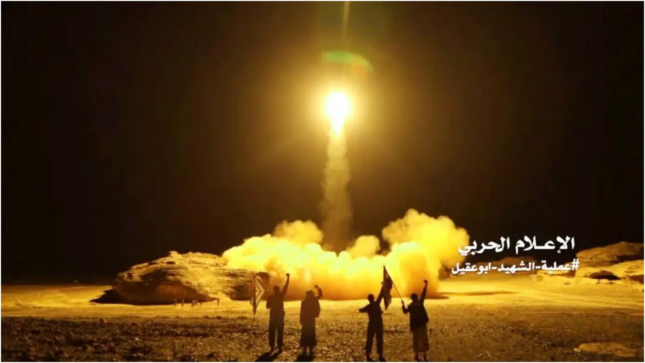 Saudi
