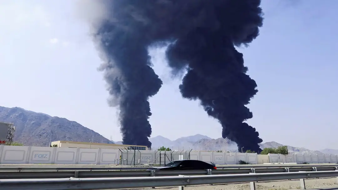 Saudi aramco