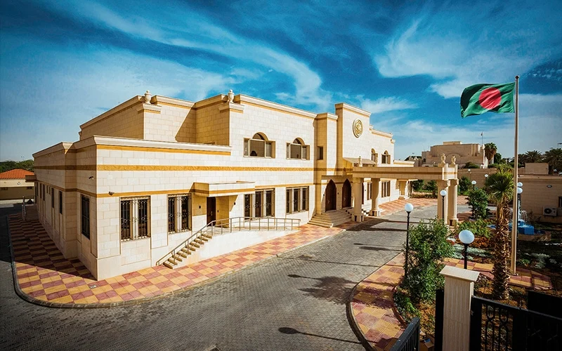 Saudi bangladesh embassy