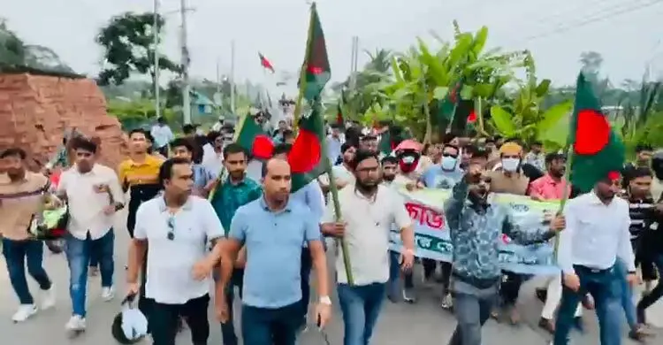 Shariatpur