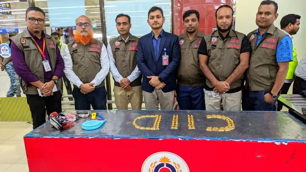 CID News 6ac1fc6827948