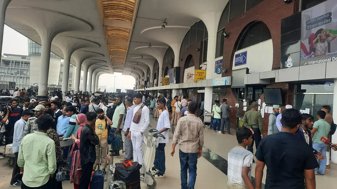 Dhaka airport