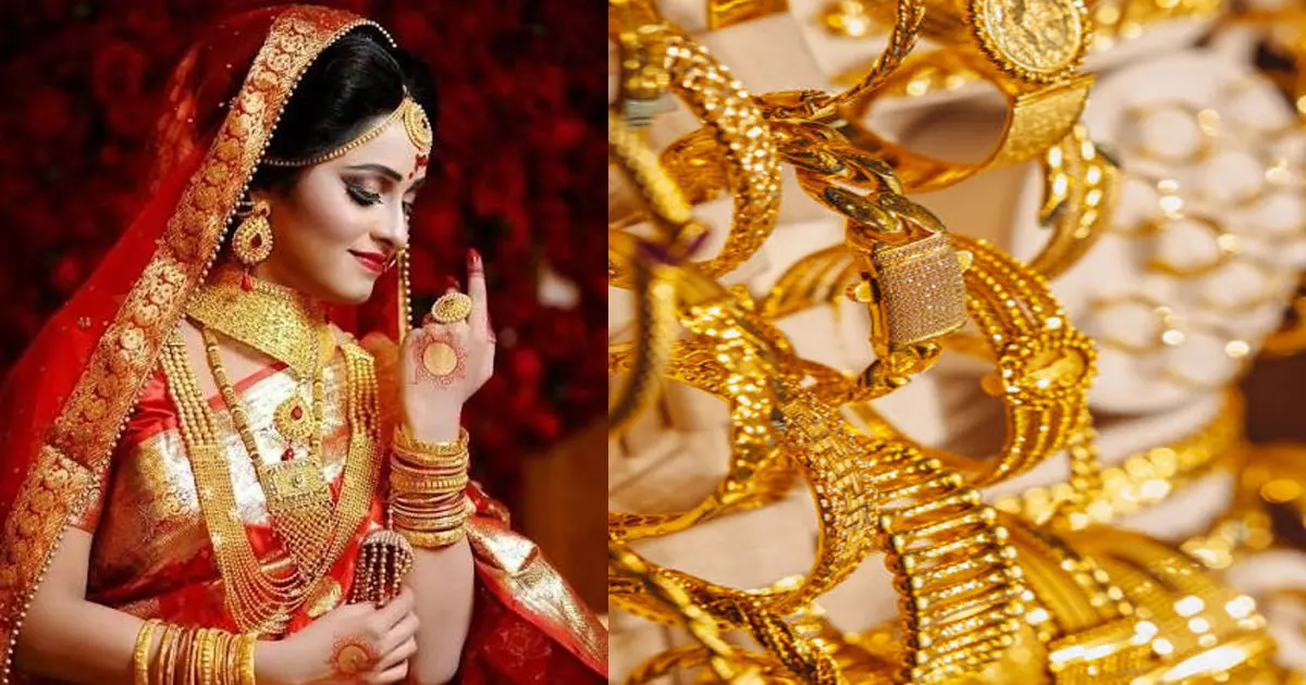 Gold probashi