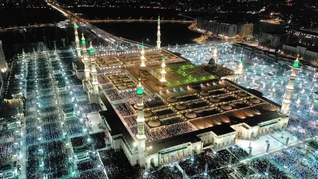 Medina