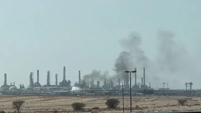 Saudi