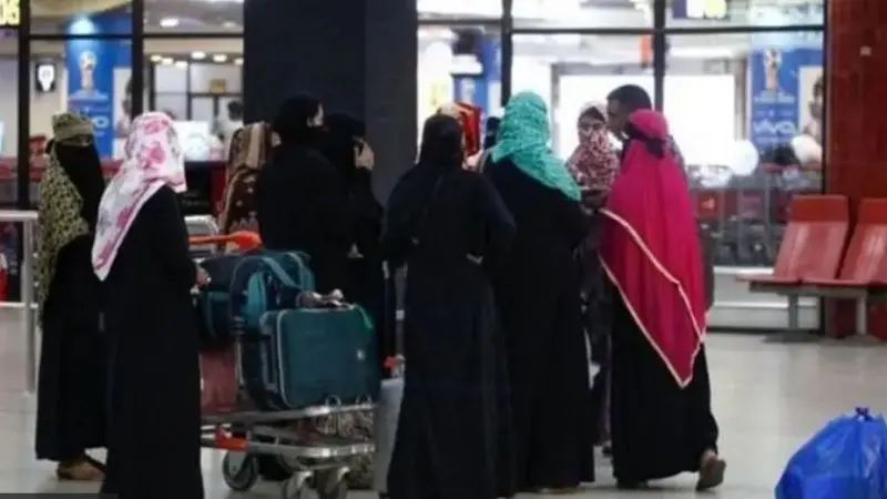 Saudi