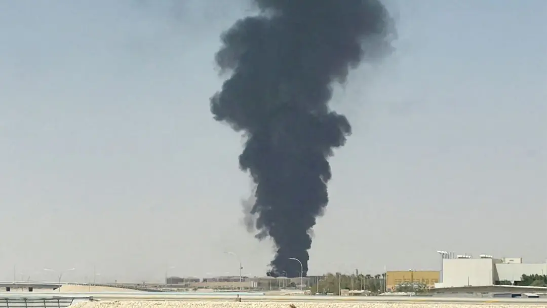 Saudi airport