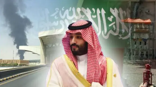 Saudi3332 6ae06aef336fa