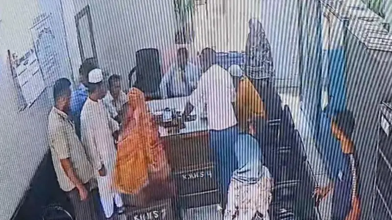 Sisitivi futej theke neya