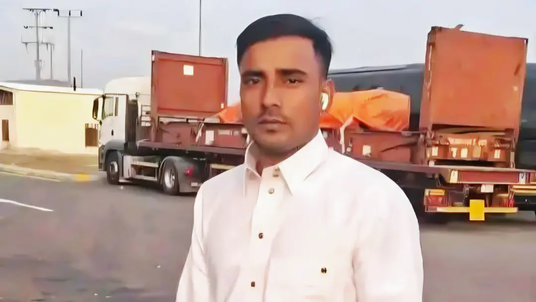 Soudite mrittu