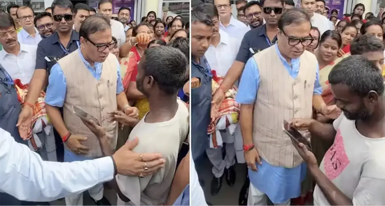 মুখ্যমন্ত্রীর পথ